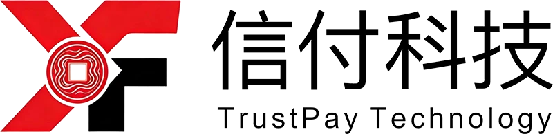 信付科技_聚合支付_智能分账系统｜合规规避二清一站式支付解决方案